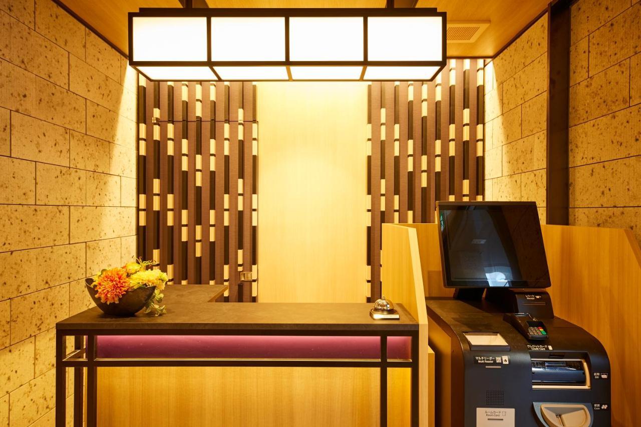 Monday Premium Hamamatsucho Appart hôtel 4*