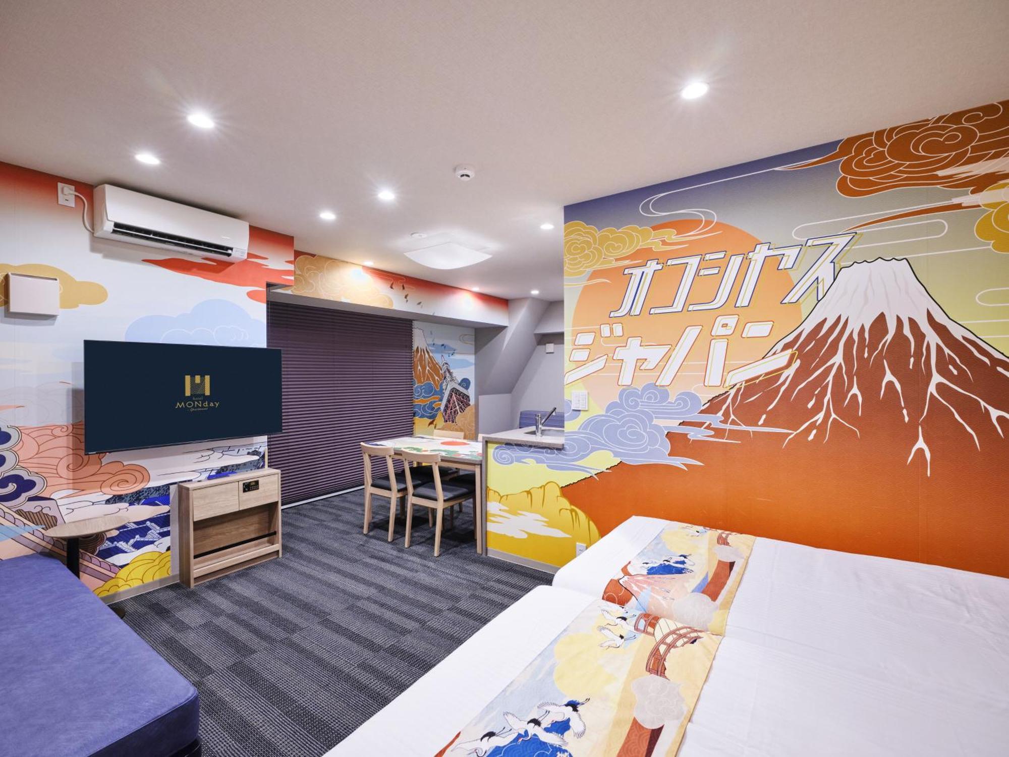 Monday Premium Hamamatsucho Aparthotel Tóquio